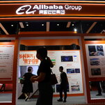 Alibaba Will Fire Employee After Rape Accusation