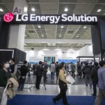 LG Will Spend $5.5 Billion on a Battery Factory in Arizona