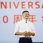 China Opens Antitrust Investigation Into Alibaba